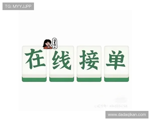 开元棋牌：2024年最新优惠活动与福利礼包详细攻略