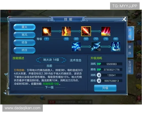 如何顺利访问九游网页版登录界面以获取最佳游戏体验