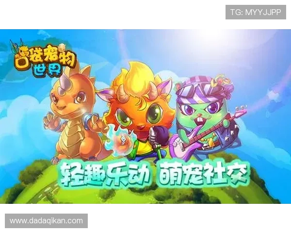 掌握J9九游官网注册技巧，轻松注册账号开启你的游戏之旅