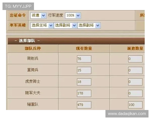 AG亚官游官网客服支持体系完善，解决玩家各种疑问与问题