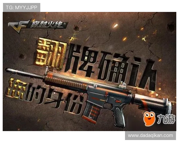 九游娱乐网址官方地址最新入口，安全稳定的官方登录地址推荐