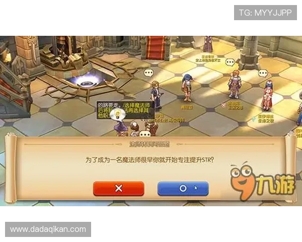 深入解析九游平台官网：为何它成为玩家心目中的首选