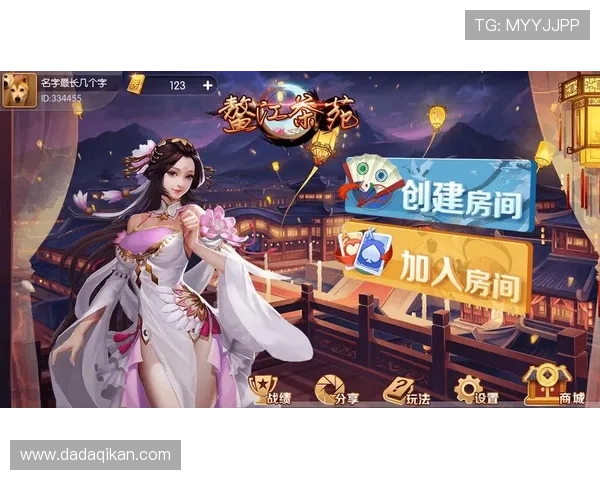 J9九游会官网下载最新版本，确保游戏体验流畅无卡顿的完整攻略