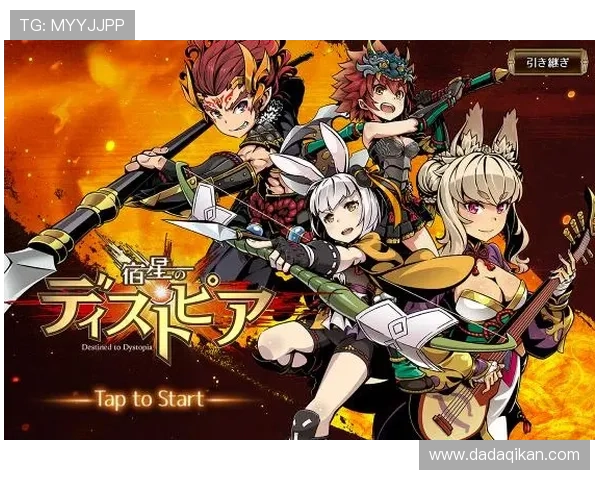 9游网址官方网站正式上线，开启您的精彩游戏体验新篇章