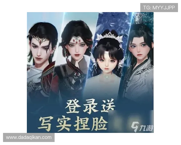 J9九游旗舰厅注册平台详细注册指南，帮助新手快速完成账号注册