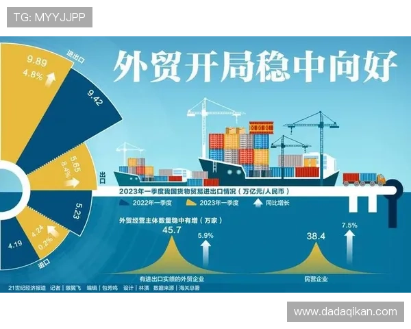 九游会国际厅登录步骤详细指南，新手也能轻松掌握快速登录技巧