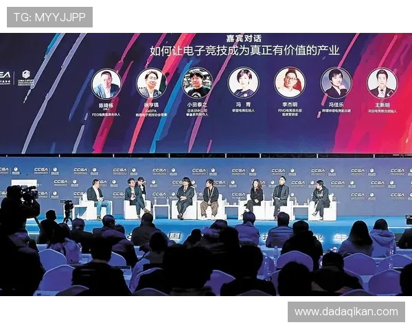 九游会电竞：探索电竞与文化融合的多样化发展模式与未来趋势