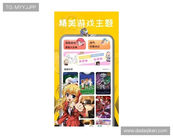 九游娱乐安卓版最新版本免费下载，畅享丰富游戏资源与优质娱乐体验