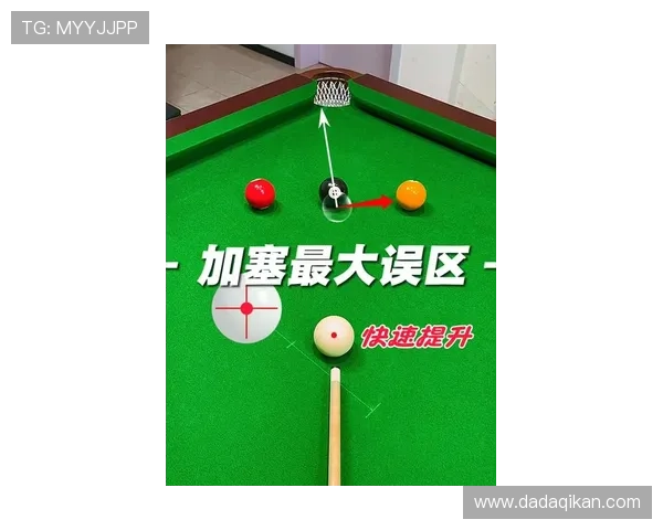 J9九游滚球盘最新玩法解析，助你轻松掌握高效投注技巧