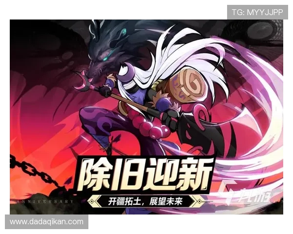 九游app下载官网官方平台介绍，提供最新游戏资讯与下载安装指南，确保用户体验流畅顺畅