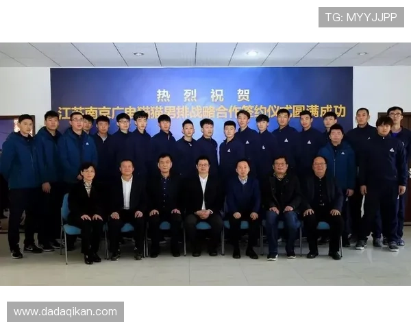 九游体育携手知名运动品牌共同开启体育产业创新发展新篇章