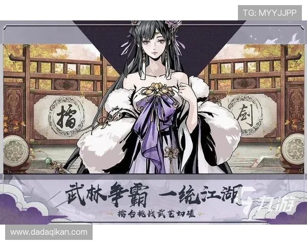 九游堂手游官方网站详细介绍热门游戏排行榜，帮你找到最受欢迎的优质手游推荐