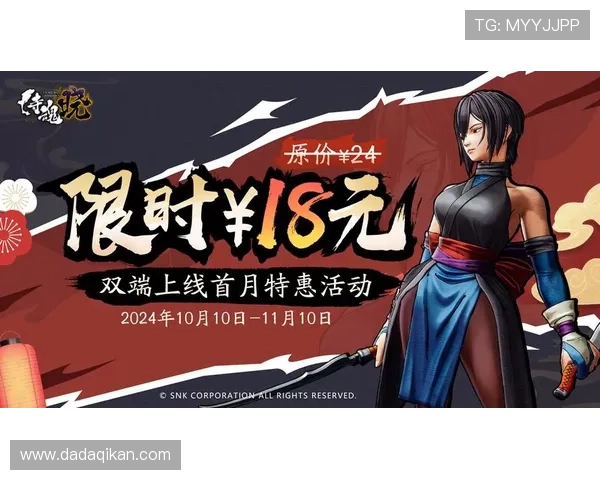 九游娱乐娱乐官网入口官方入口地址更新，第一时间掌握最新登录方式