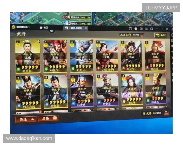 九游娱乐注册游戏官方平台，保障玩家权益的优质服务