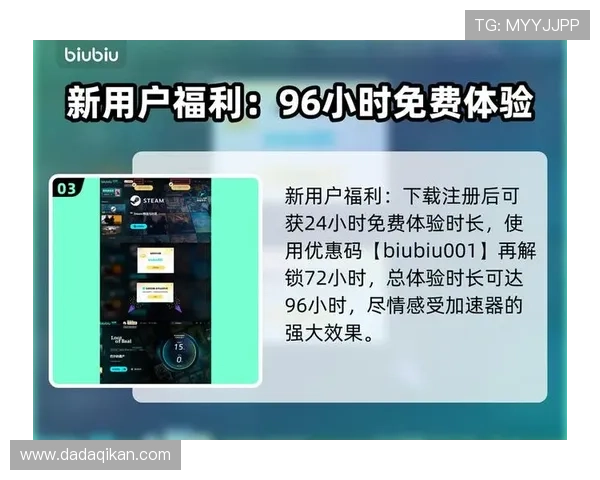 九游娱乐手机娱乐优化用户界面设计，操作更流畅，带来极致的视觉与操作体验