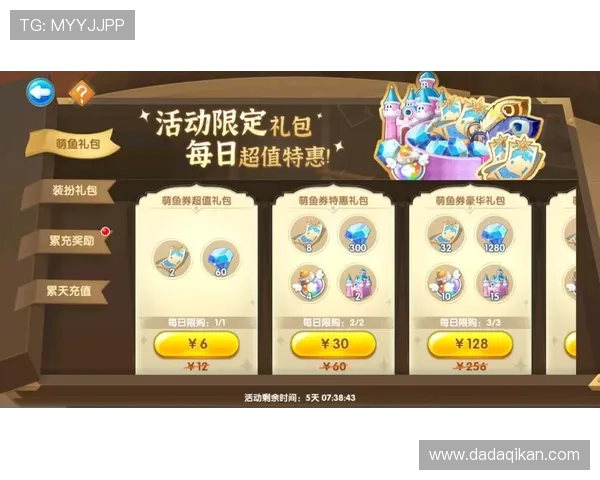 九游娱乐线上官网用户评价与反馈汇总真实体验分享