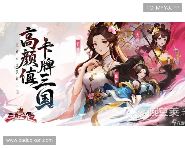 九游官网入口地址最新更新，便捷快速进入游戏中心全面指南