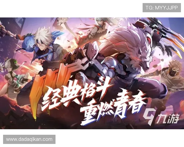 九游游戏排行榜最新榜单2024年最受期待的新游推荐与评测