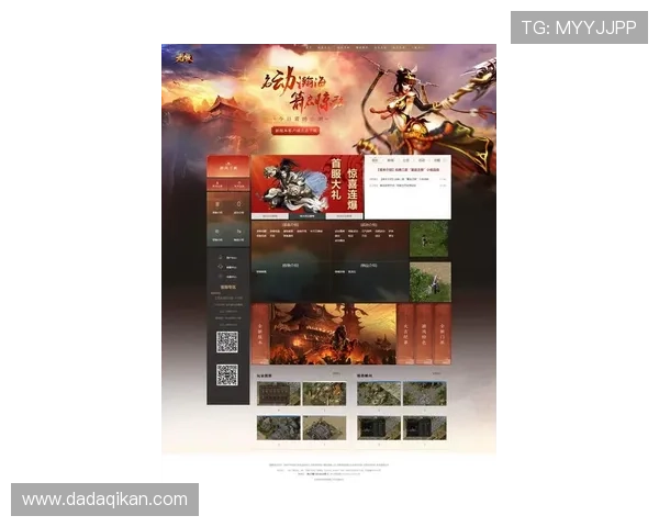 九游网址官方地址2024最新版，确保玩家畅玩无忧的官方入口指南