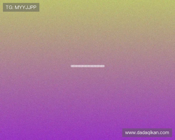 九游真人视讯游戏攻略大全助你快速提升赢率与技巧