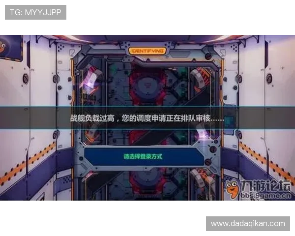 九游论坛下载安装失败怎么办？详细解决方案帮你轻松应对各种安装难题