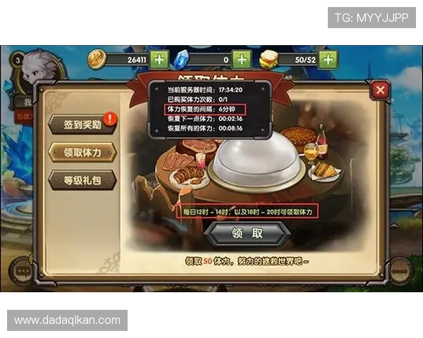 ag九游网页版登录入口及注册流程详细指南帮助新手快速上手游戏