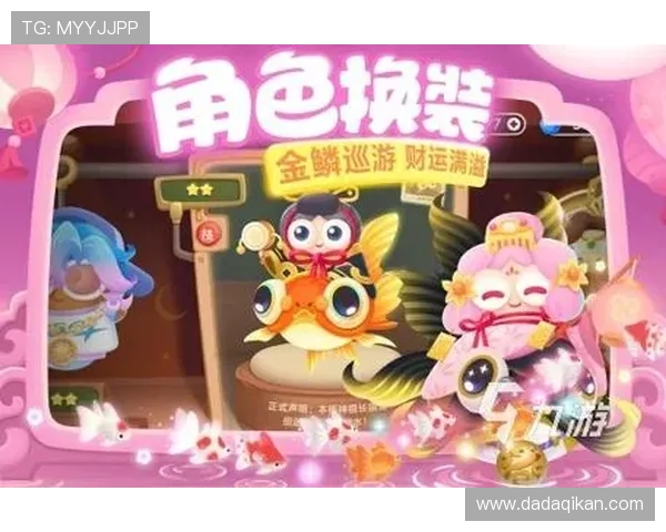九游娱乐平台体验棒提供个性化的游戏推荐，满足不同玩家的多样化需求