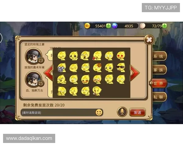 九游娱乐真人游戏界面优化提升用户体验的实用技巧分享