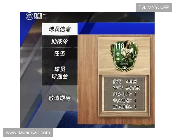 九游体育线上官方入口优惠活动不断，丰富的彩金和奖励机制，助力用户赢取更多体育投注收益