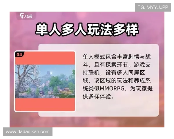 九游游戏登录界面常见问题及解决方案快速排查登录障碍的方法