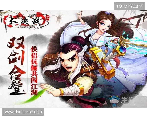 九游游戏中心电脑版免费下载指南，详细步骤帮助你快速安装畅享游戏乐趣